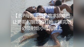  大奶熟女人妻在家偷情帅小伙 你在录像是吗 啊啊 关了 你把它关了 被多姿势输出 几次要抢手机