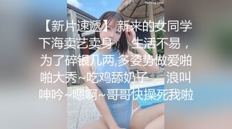 《姐弟乱伦》趁姐姐生病顺利拿下一开始坚决不从的姐姐 只是后面不知道该怎么面对