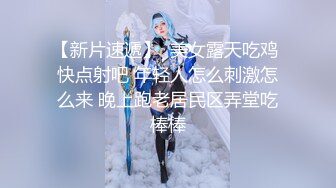 手势认证！大屁股人妻后入 爽歪歪