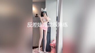 烟台开发区 后入凤台小区熟妇。