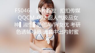 ❤️婀娜多姿的小姐姐❤️美乳丰臀 极品尤物小姐姐！高跟美腿 外表甜美苗条身材！骑乘做爱 视觉享受