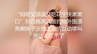 年輕小情侶樓梯間口交做愛玩刺激 女友口活不錯裹的長屌滋滋響 翹美臀後入對著壹頓猛操