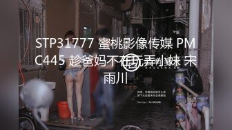 上海气质美女大学生给老外吃鸡巴啪啪口爆颜射