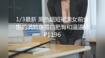 天美传媒【TMG014】饥渴难耐无套强上亲妹妹