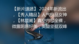 偷偷调教公司主管老婆