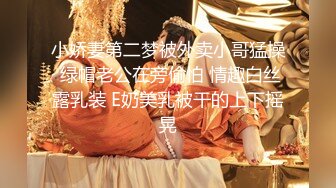 【最新封神??兄妹乱伦】牛逼大神与亲妹乱伦性爱实录&gt;我终于踏进了妹妹的家门 在他们夫妻床上操了妹妹 高清720P原档