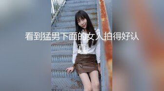 黑皮衣大奶美女吃鸡啪啪 被大肉棒无套输出猛怼 啪啪作响 逼都被你撑满满的