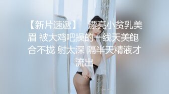  熟女大姐吃鸡舔菊花 撅着屁屁被无套操屁眼 大奶子 鲍鱼肥厚