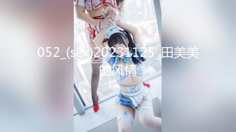 【新片速遞】 妈妈带女儿一起大秀直播，全程露脸主动扒光女儿的衣服给狼友看奶子和逼逼，好嫩没几根毛吃奶舔逼陪狼友撩骚