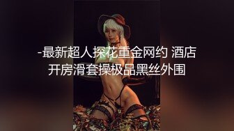 乐播传媒最新国产AV佳作  LB011午夜迷情与画中人的缠绵悱恻