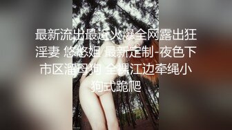 【OnlyFans】【逃亡】国产女21岁小母狗优咪强制高潮，拍摄手法唯美系列，调教较轻，视频非常好，女的也够漂亮 193