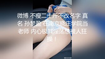 大神潜入单位女厕偷拍 女神级的少妇 还是个毛不多的小嫩鲍