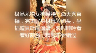 操哺乳期少妇上位啪啪 大鸡吧轻轻插入你的体内 让你欲罢不能 爱液喷涌而出 滴流不止 奶水加餐 无毛鲍鱼