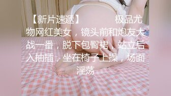 文静骚妹妹 真实小夫妻露脸啪啪无套做爱，疯狂玩穴，卖力深喉暴力打桩机，打飞机