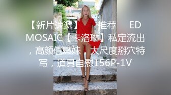 【精品】2024，极品仙妻，【babysexnity】，这是什么神仙屁股，朋友，你见过逼会叫吗，咕叽咕叽1