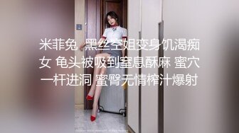 MKY-KS-004刻苦耐劳的多人服务-韩棠