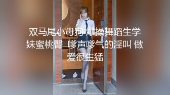 OnlyFans健身教练YummyKimmy露脸私拍合集