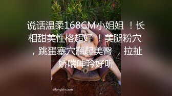 可爱小妹和学长在酒店激情不断 爆草高潮