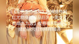 泡泡與閨蜜大尺度無水印雙人私拍高清套圖