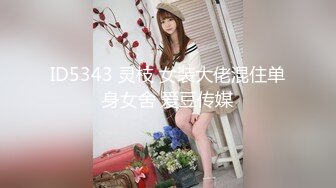 “你轻点，我老公打电话了”故意用力，看她敢不敢叫出声！ - 91视频_91自拍_国产自拍