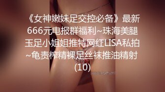 91KCM-131 啤儿 兄妹乱伦禁忌的性爱游戏 91制片厂