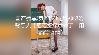 天菜大学生情人节约炮日记