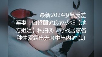 120分一镜到底性爱淫乱游戏