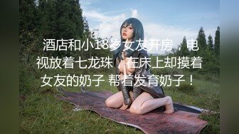 和男朋友吵架后如何快速和好的秘诀,把裙子撩起来自己坐上面