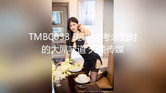 牛B大神和极品美女上司❤️各种地方出差啪啪全纪录2