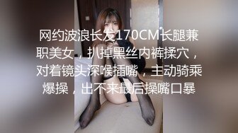 万众期待接上集【推特LuckyQL777】朋友未知是我妻子情况下3P-2