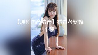  邪恶二人组酒店迷翻已婚女同事各种姿势玩