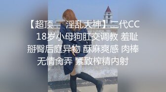 闷骚医学院妹纸穿着情趣内衣一边自摸一边口