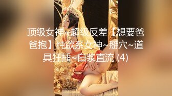 星空传媒XKG001情欲放纵小叔爆操小嫂子-肖云