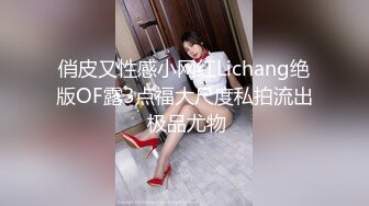 SWAG !失格保险女业务!因业务疏失前而来家里道歉的女职员 Princessdolly