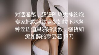 漂亮嫩妹吃雞啪啪 主动騎乘啪啪猛砸 粉嫩美乳 白虎粉穴淫水横流 内射