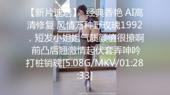 天津小女友-2