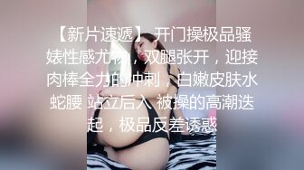 【无码】剥掉外表朴素的女人鬼皮。十五颗种子被倾倒，濒临崩溃。