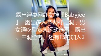 果凍傳媒 91YCM061 啦啦隊美少婦陪玩榨精 李依依