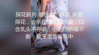 老婆喝醉了放到旁边，当着老婆的面强操醉酒小姨子，暴力内射授精