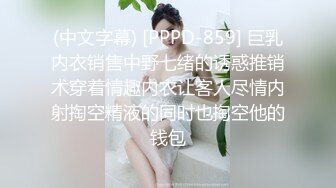 尝试SM的相本美纪072217_001