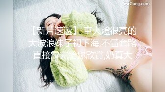 艹爽了，就很听话