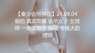 学校女厕全景偷拍多位漂亮学妹的各种美鲍 (9)