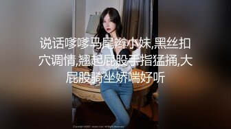 骚货在公用卫生间自慰，流白汁