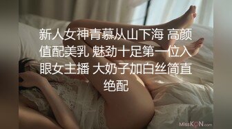 ❤️√反差母狗宝格丽东北御姐合集 被小伙调教的唯唯诺诺，爆艹一顿直接狂飚东北话！