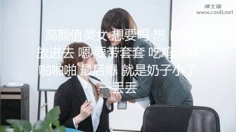 鄉村中年村婦果貸逾期，被債主曝光，熟女的魅力4V