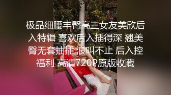 麻豆传媒-淫荡护士偷吃病人大屌 被爆干到求饶内射满穴