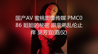 清纯校花女同学玩游戏我玩她❤️粉嫩汉服裙子翻起来直接草！如玉般的身体酥到骨头里！清纯靓丽外表下有一颗淫荡的心