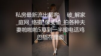 (假期福利版) 古装美男五一假期与网黄L先生的完美邂逅