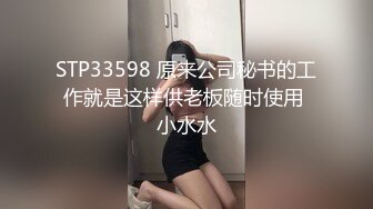 使劲往里操