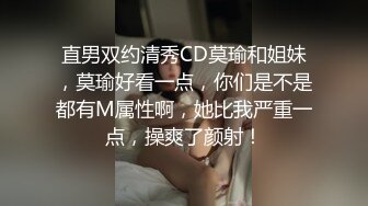 《绝版重磅✅经典收藏》工地年度最佳！曾火爆全网的精液公_厕系列✅极品黑丝人妻肉便器、精液小便池【采精小蝴蝶】无水最全版 (4)